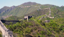 21greatwall.jpg